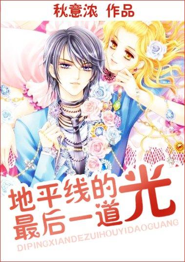 神秘的机场