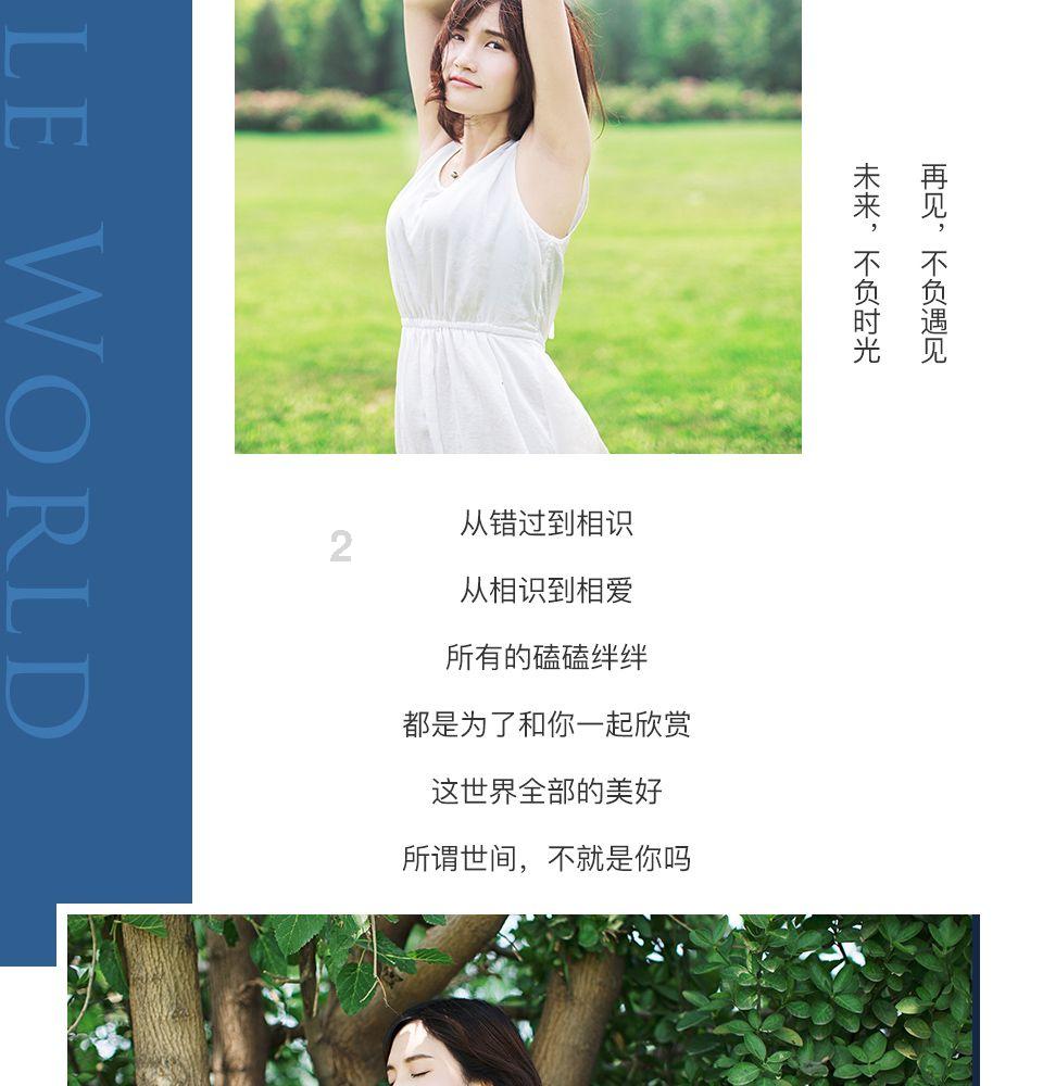 2024吉林省两会 | 冷春生委员：推进“长辽梅通白延医药健康产业走廊”建设 向医药康养强省迈进