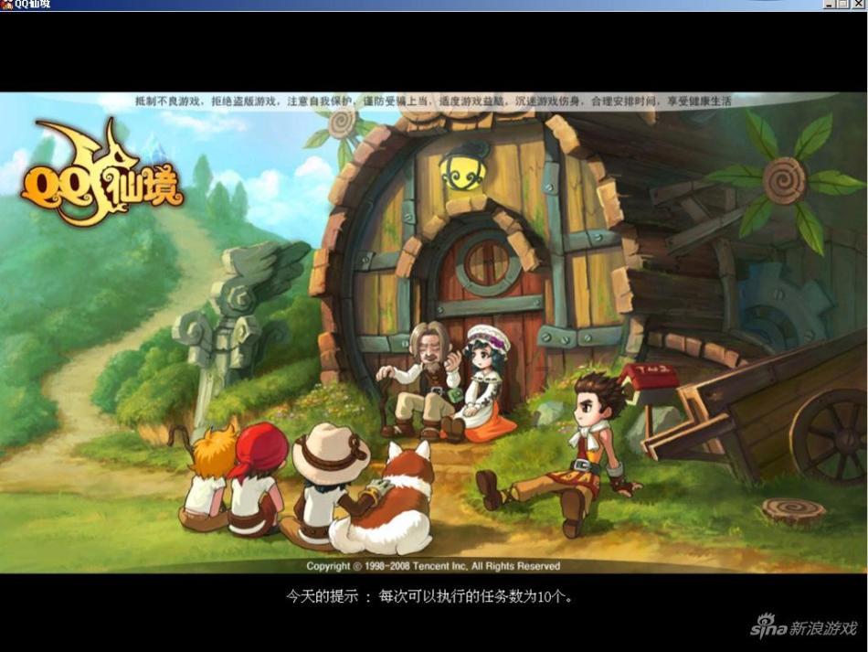 了解对于孩子应不应该鼓励式教育?的问题解答平台