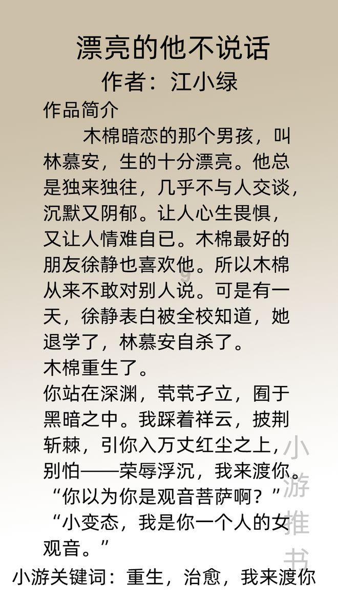 好浓的雾!路上都是开双闪的!刚刚气象台发布大雾黄色预警!